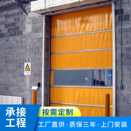 <b>家装门定制</b>
